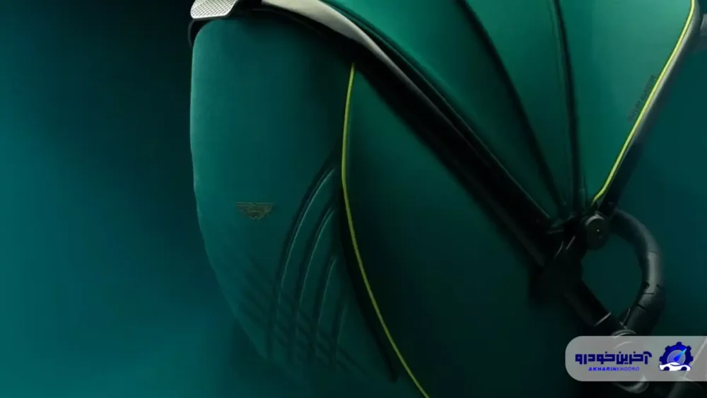 کالسکه ۳۰۰۰ دلاری استون مارتین معرفی شد؛ لوکس‌ترین همراه نوزاد با الهام از سوپر شاسی بلند DBX707