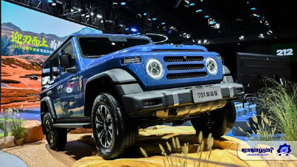 حضور پرقدرت BAW 212 T01 در نمایشگاه IAA MOBILITY مونیخ