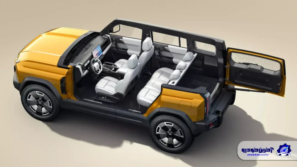 چری فالوین X3L