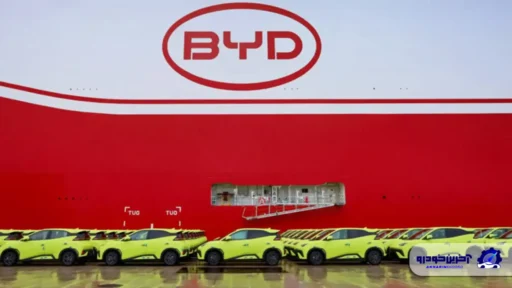 چین صادرات خودروهای برقی را زیر ذره‌بین می‌برد؛ اجرای قوانین سخت‌گیرانه از سال ۲۰۲۶