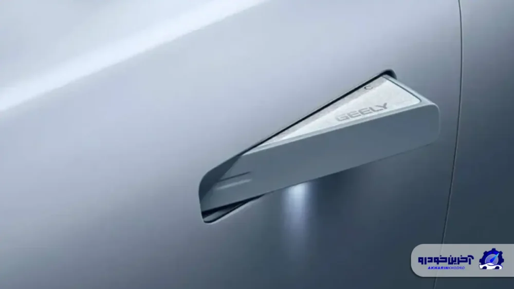 پایان یک ترند طراحی پرحاشیه؛ چین استفاده از دستگیره مخفی شونده در خودروها را ممنوع می کند