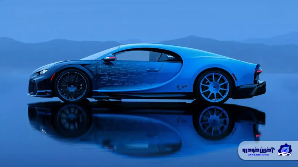 دریم تکنولوژی