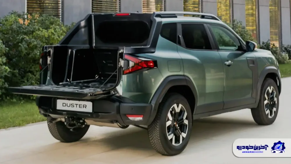 وانتی اقتصادی ؛ نسخه پیکاپ نسل فعلی داچیا داستر معرفی شد