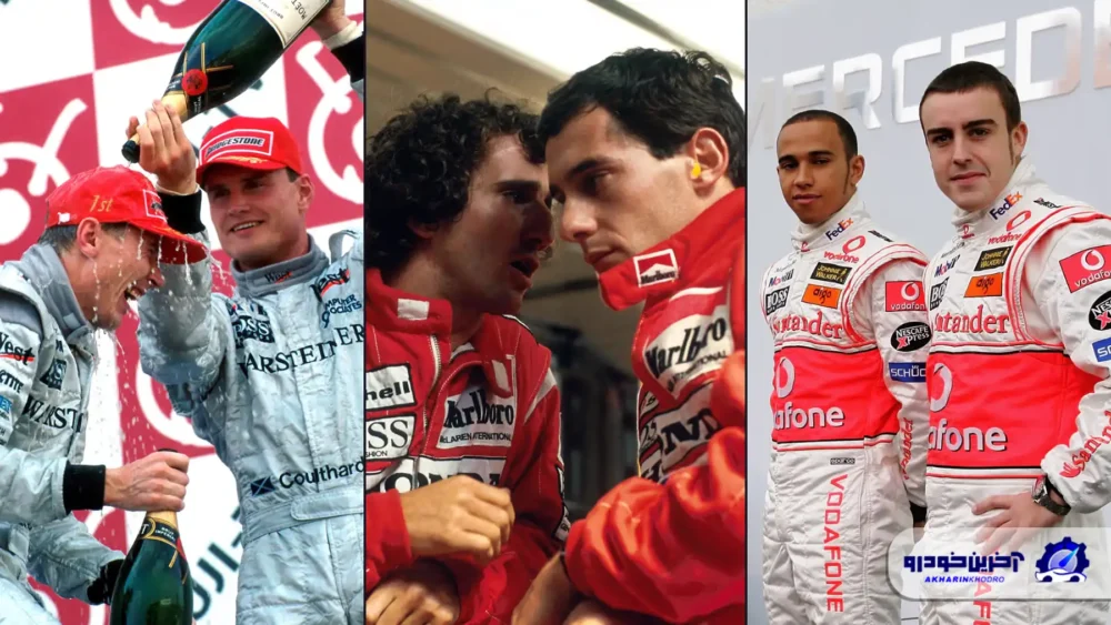 مروری بر8 مورد از قویترین رقابتهای درون تیمی مکلارن