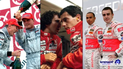 مروری بر8 مورد از قوی‌ترین رقابت‌های درون تیمی مک‌لارن