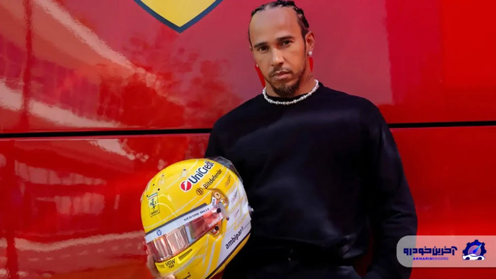 چگونگی تأثیر فراری بر صنعت مد در F1