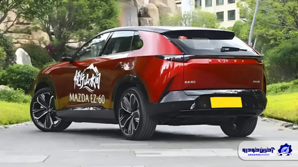 قیمت مزدا EZ-60 (CX-6e) اعلام شد ؛ گزینه ای جذاب برای ایران با برچسبی اقتصادی