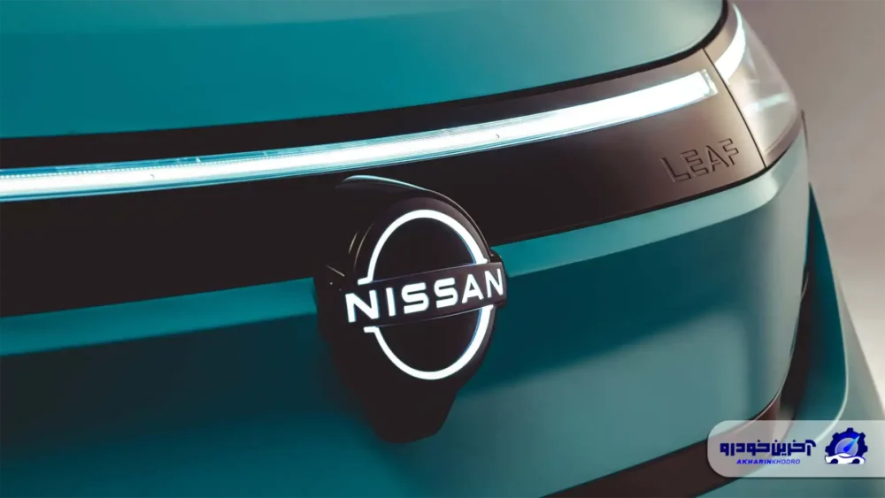 نیسان و صرفهجویی ۱.۷ میلیارد دلاری؛ از کاهش تنوع پشتسری ها تا بازنگری در استانداردهای قدیمی