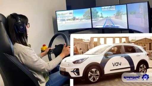 شرکت Vay خودروهای اجاره ای خود را با کنترل از راه دور به مشتریان تحویل می دهد