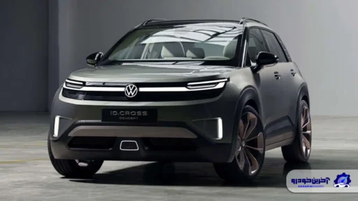 کانسپت فولکس واگن ID. CROSS معرفی شد؛ شاسی بلند برقی کوچک و آینده‌نگر برای عموم مردم