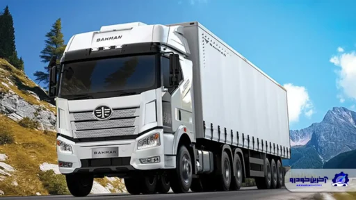 آغاز فروش نقدی - اعتباری محصولات سیبا موتور در نیمه دوم شهریور ماه ۱۴۰۴