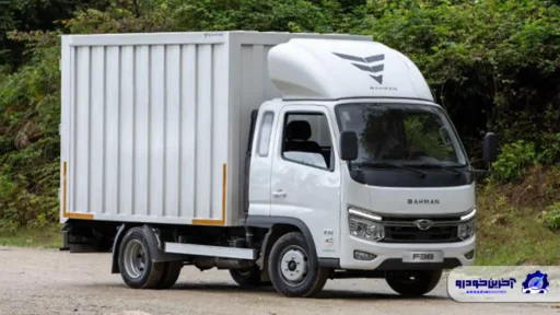 آغاز فروش نقدی محصولات بهمن‌ دیزل در نیمه دوم شهریور ۱۴۰۴