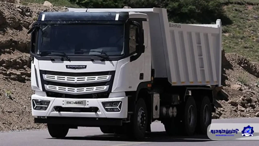 اولین شرایط فروش کشنده BD560 و کامیون کمپرسی BD460 توسط بهمن دیزل اعلام شد