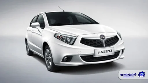 برلیانس H220 دنده‌ای ؛ معرفی + مشخصات فنی