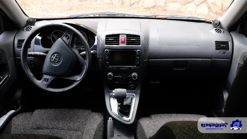 برلیانس H320 ؛ اتوماتیک معرفی + مشخصات فنی