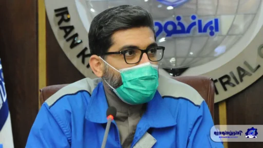 یک بام و دو هوای فرشاد ؛ آقای مقیمی! بورس کالا آری یا خیر؟