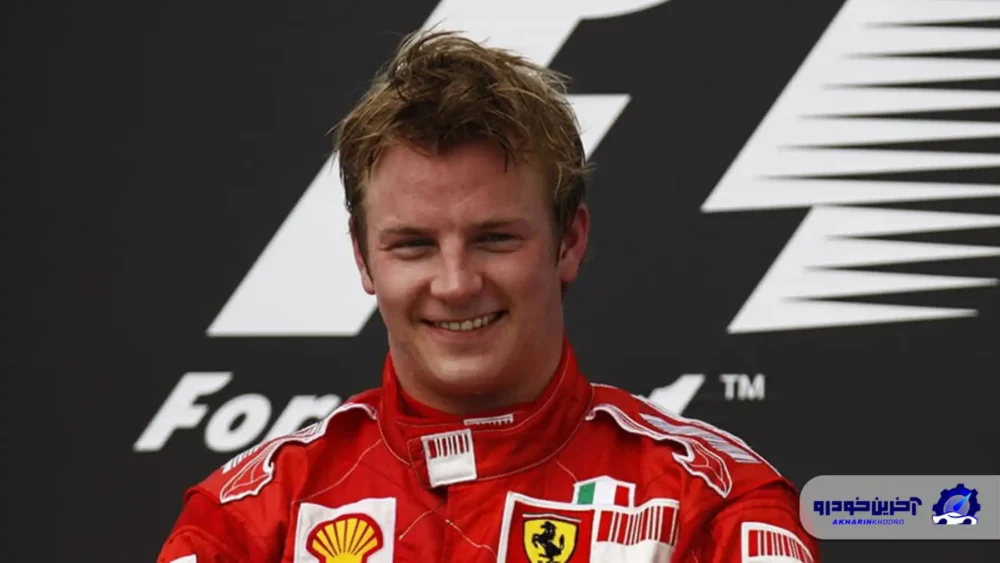 ۲۰۰۷ – کیمی رایکونن (Kimi Raikkonen)