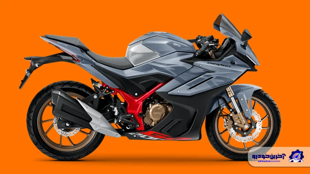 موتور دیمون 200 GPX ؛ مشخصات فنی + تجربه رانندگی