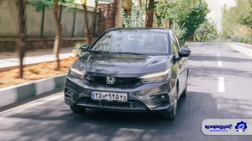 چرا باید هوندا سیتی خرید ؛ سدان اقتصادی آذریوردسال