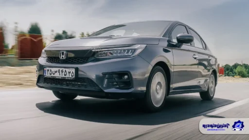 هوندا سیتی ؛ ویدیوی تست و بررسی + مشخصات فنی