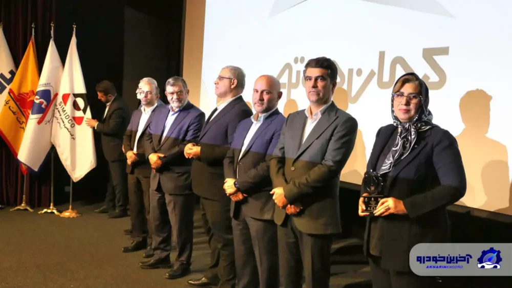 تقدیر از کرمان موتور در همایش ملی کیفیت؛ واحد برتر در مدیریت راهبردی