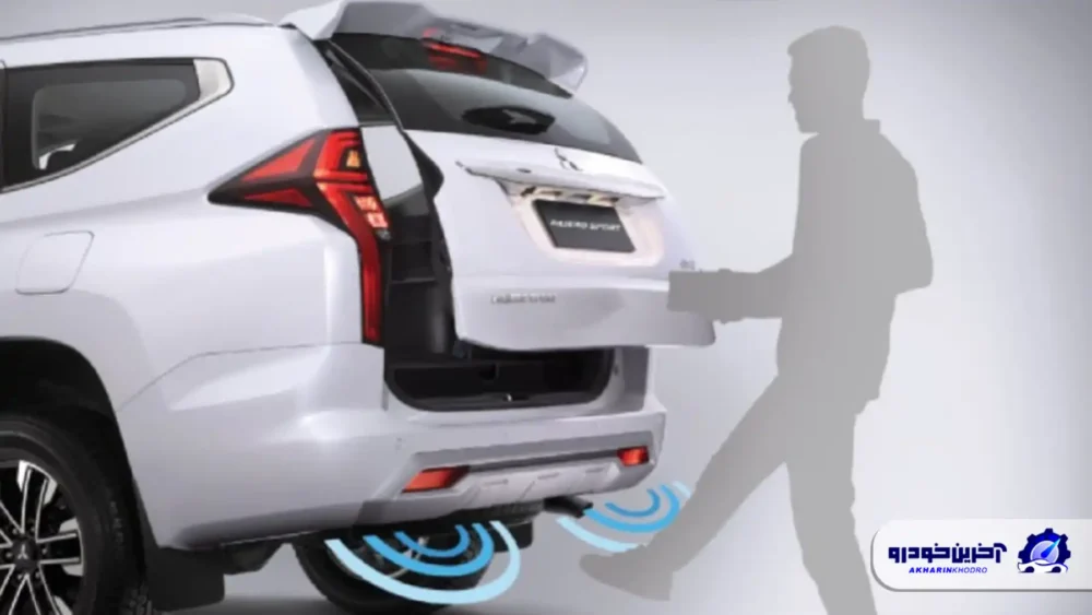 کیک سنسور چیست؟ ؛ بازکردن صندوق با پا