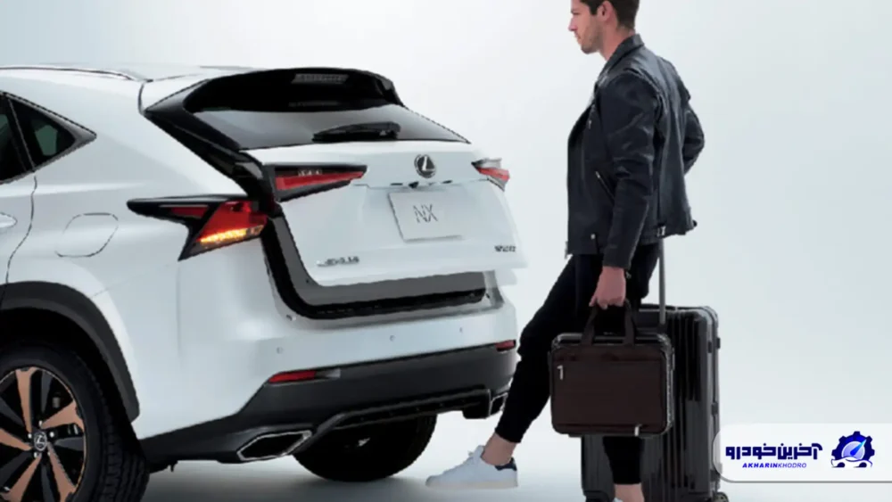 کیک سنسور چیست؟ ؛ بازکردن صندوق با پا