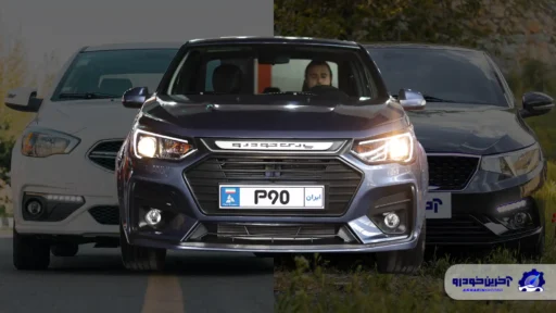 پارس نوآ رقیب چه خودروهایی خواهد بود؟