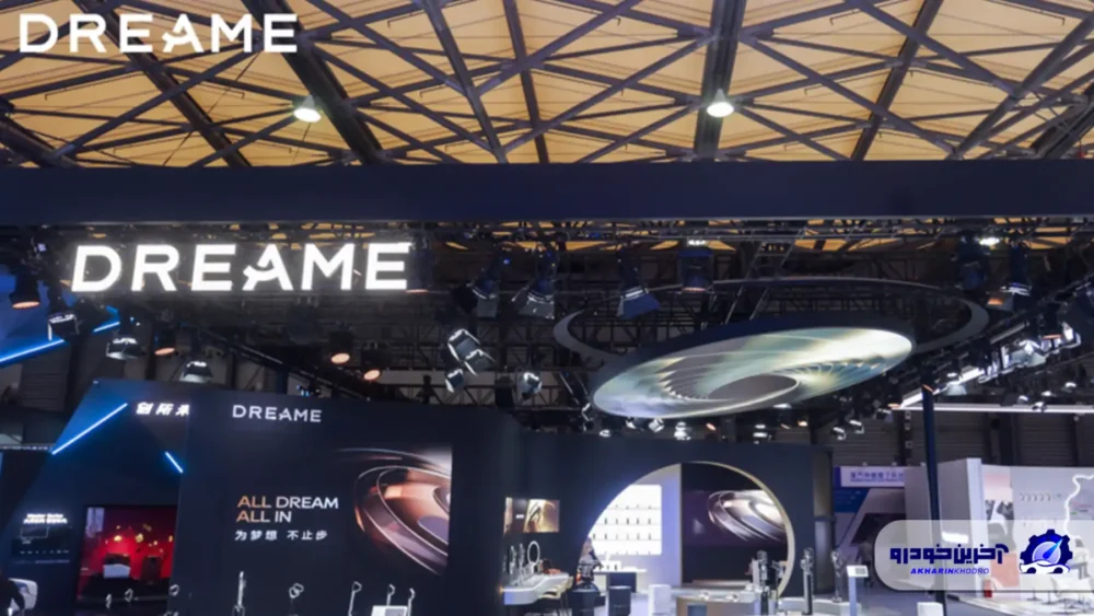 خط و نشان شرکت چینی دریم تکنولوژی برای بوگاتی ؛ از ساخت جاروبرقی تا رقابت با ویرون