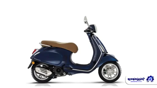 موتور وسپا پریماورا 150 ؛ مشخصات فنی + امکانات