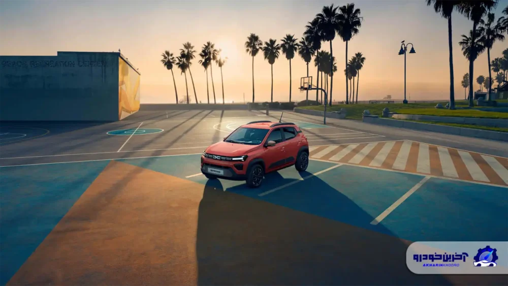 داچیا اسپرینگ ۲۰۲۶ معرفی شد؛ افزایش قدرت برای ارزان ترین خودروی برقی اروپا