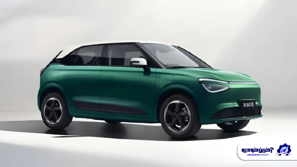 عرضه دانگ فنگ نامی ۰۱ مدل ۲۰۲۶ آغاز شد؛ هاچبک جذاب چینی با قیمت زیر یک میلیارد تومان