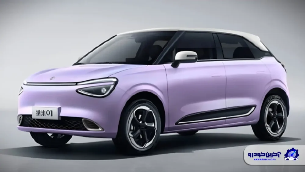 عرضه دانگ فنگ نامی ۰۱ مدل ۲۰۲۶ آغاز شد؛ هاچبک جذاب چینی با قیمت زیر یک میلیارد تومان