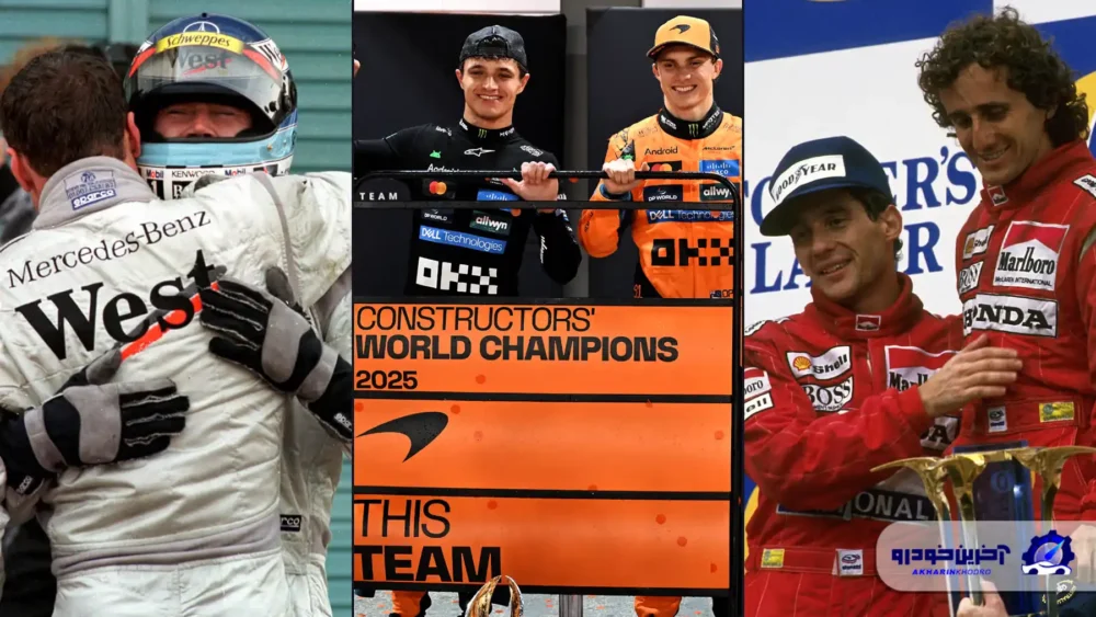 از تسلط کامل تا بازگشتهای غیرمنتظره ؛ رتبهبندی 10 عنوان قهرمانی تیمی مکلارن (بخش اول)