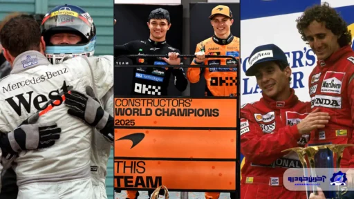 از تسلط کامل تا بازگشت‌های غیرمنتظره ؛ رتبه‌بندی 10 عنوان قهرمانی تیمی مک‌لارن (بخش اول)