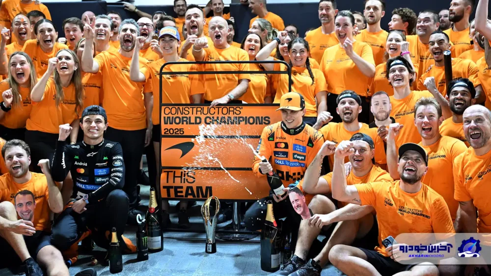 از تسلط کامل تا بازگشتهای غیرمنتظره ؛ رتبهبندی 10 عنوان قهرمانی تیمی مکلارن (بخش اول)