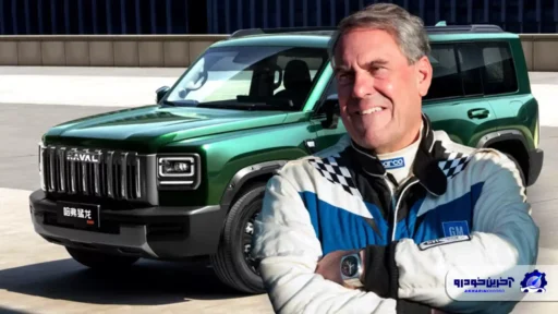 اعتراف تأمل برانگیز جنرال موتورز ؛ باید از چینی ها یاد بگیریم