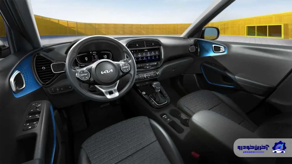 کیا سول به انتهای خط رسید؛ توقف تولید مکعب دوست داشتنی کرهای پس از ۱۶