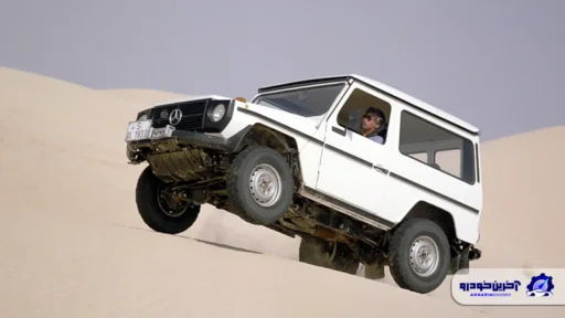 از کاخ نیاوران تا اشتوتگارت ؛ داستان مرموز سفارش مرسدس‌ بنز G کلاس برای ارتش ایران