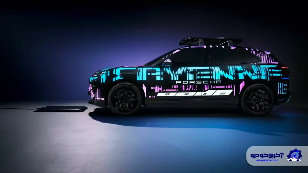 پورشه کاین برقی با انقلابی در طراحی داخلی و قدرتی فراتر از ۱۰۰۰ اسب بخار معرفی می شود