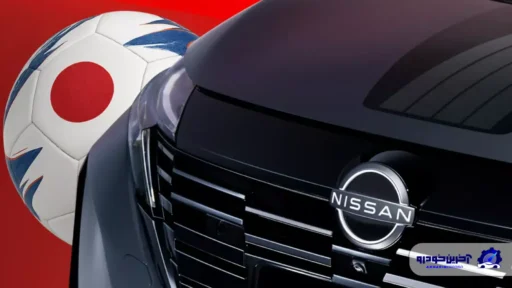 چوب حراج بر سر دارایی های تاریخی ؛ نیسان تیم فوتبال خود را نیز می فروشد!