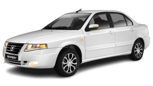 سورن پلاس XU7P