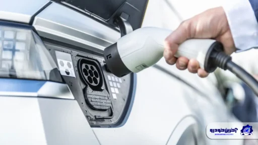 گسترش جایگاه‌های شارژ در شهرها و جاده‌ها؛ الزامی که به زودی بحران می‌شود!