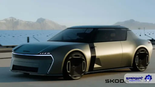 احیای مدلی از دهه ۶۰ ؛ کانسپت اشکودا 1000 MBX با ظاهری مدرن و طراحی بروز معرفی شد