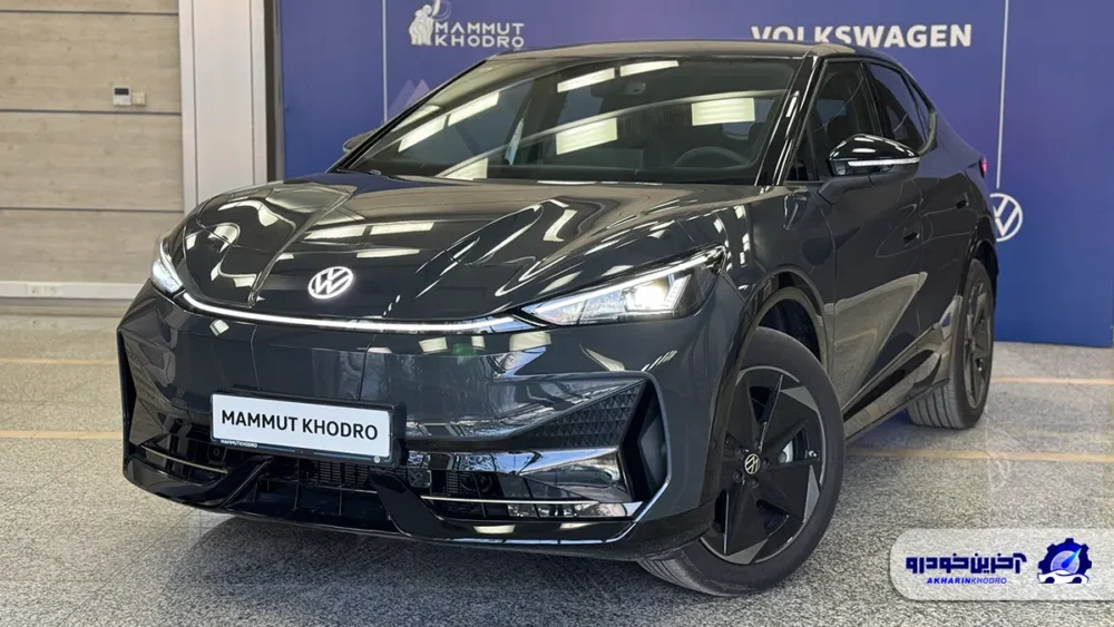 تیپ جدید فولکس واگن ID.UNIX پیور