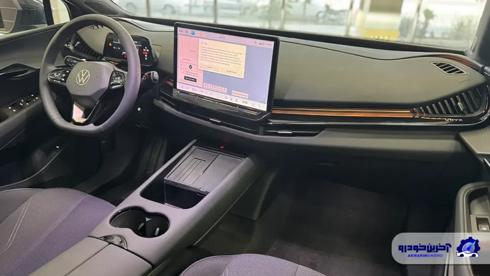 تیپ جدید فولکس واگن ID.UNIX پیور