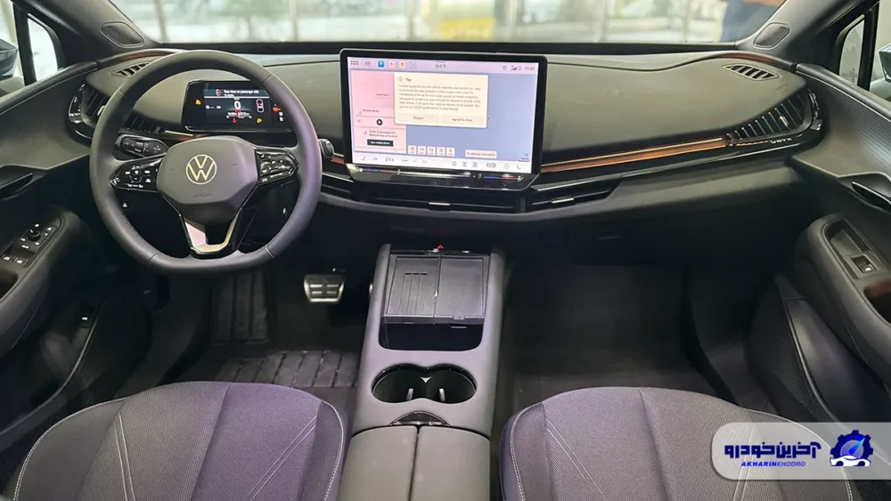 تیپ جدید فولکس واگن ID.UNIX پیور