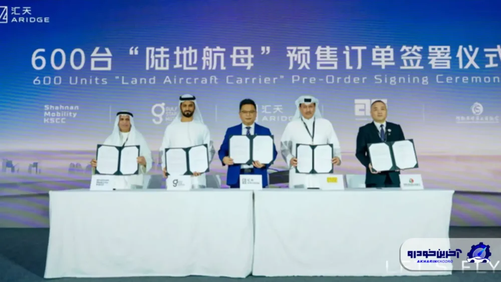 کشورهای عربی مشتری ویژه خودروی پرنده اکسپنگ ؛ رکوردی تاریخی با ثبت ۶۰۰ سفارش