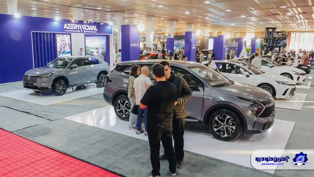 وارداتی های جدید آذریوردسال برای منطقه آزاد معرفی شدند