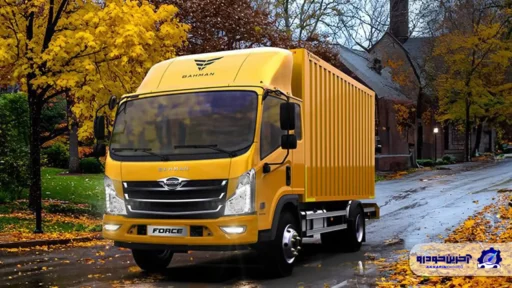 عرضه کامیون فورس ۶ تن کابین خواب‌ دار بهمن‌ دیزل در بورس کالا